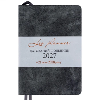 Деловой блокнот интегральный А5 датированный 2027 Leo Planner Case 252746 368 листов серый