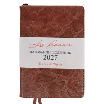 Деловой блокнот твердый А5 датированный 2027 Leo Planner Status 252723 368 листов коричневый