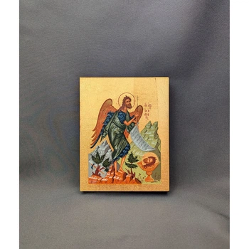 Маленька писана ікона Святого Івана Хрестителя 9×11,5 см