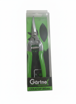 Секатор 185 мм Gartner