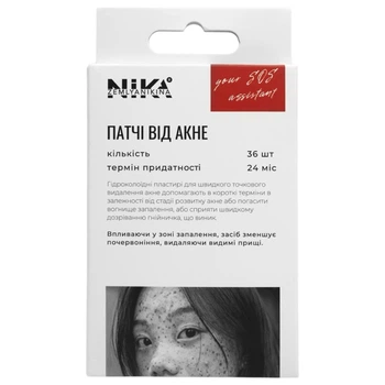 NIKA ZEMLYANIKINA Патчі від акне, 36 шт, 1 уп