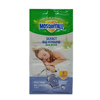 Пластины от комаров MOSQUITALL Нежная защита для детей 10 шт