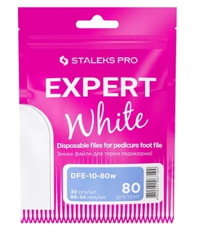 Набор сменных файлов для терки педикюрной Staleks Pro Expert 10 80 грит 30 штук DFE-10-80