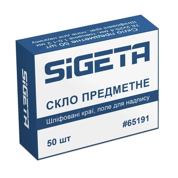 Аксесуар до мікроскопів Sigeta Предметне скло шліфовані краї, поле для надпису (50 шт) (65191)