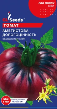 Насіння Томату Аметистова дорогоцiннiсть; (0.1г), For Hobby, TM GL Seeds