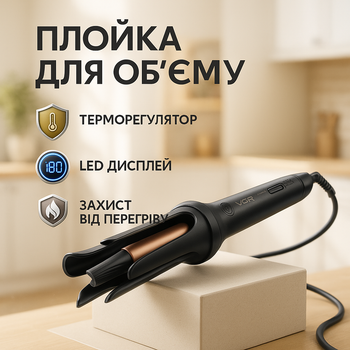 Плойка автоматична VGR V-581 з кроковим терморегулятором та LED екраном