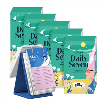 Календар Daily Seven 5 шт