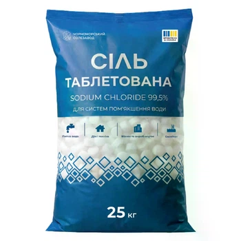 Соль таблетированная 25кг STANDART
