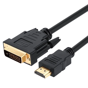 Кабель Philips HDMI - DVI двунаправленный 5 м (SWV7436/93)