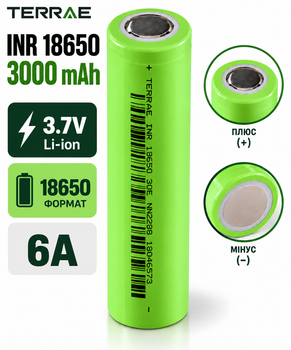Аккумулятор TerraE INR18650 30E 3000 мА·год 3.7V Li-ion 6А