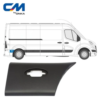 Молдинг (накладка) крило заднє праве (повтор.) Renault Master, Opel Movano 2010+ [CM Onka] 768F30007R