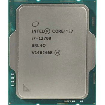 Core i7 2.1-4.9GHz/25MB TRAY (LGA1700) i7-12700 tray