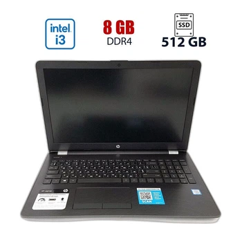 Ноутбук HP 15-BS051OD / 15.6" (1366x768) TN / Intel Core i3-7100U (2 (4) ядер по 2.4 GHz) / 8 GB DDR4 / 512 GB SSD / Intel HD Graphics 620 / WebCam б/у