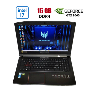 Игровой ноутбук Acer Predator Helios 300 / 15.6" (1920x1080) IPS / Intel Core i7-7700HQ (4 (8) ядер по 2.8 - 3.8 GHz) / 16 GB DDR4 / 256 GB SSD + 2000 GB HDD / nVidia GeForce GTX 1060, 6 GB GDDR5, 192-bit / WebCam б/у
