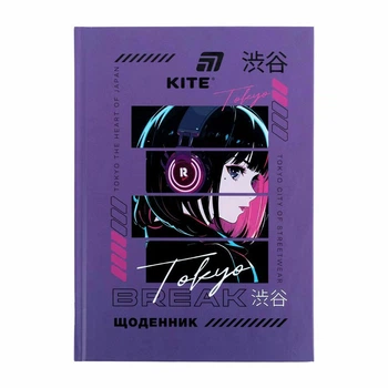 Школьный дневник Kite Tokyo Break "Девочка" 16.5х23 см т/обл фиолетовый (K26-262-10)