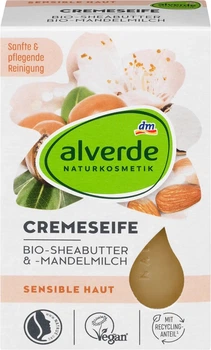 Крем-Мило органічне масло органічне миндальное молоко alverde 100 г