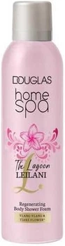 Гель-пена для душа Douglas Home Spa The Lagoon Leilani (Дуглас), 200 мл
