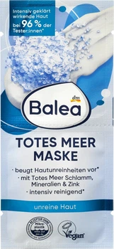 Маска для лица із солями Мертвого моря Balea 2 x 8 мл 16 мл