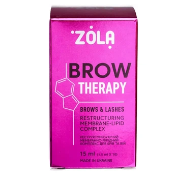 ZOLA Реструктурирующий мембранно-липидный комплекс Brow Therapy 1,5 мл х 10 шт.