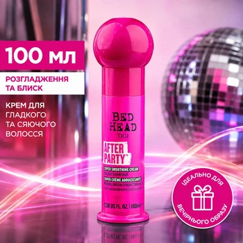 Разглаживающий крем для волос TIGI Bed Head After Party Smoothing Cream крем для шелковистого вида волос 100 мл