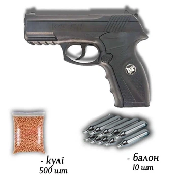 Пневматичний пістолет WinGun 305 Beretta C11 4.5мм з кулями 500 шт та балонами 10 шт — легка CO2-копія з планкою Weaver