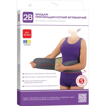 Бандаж противорадикулитный 2B 3052 согревающий размер XL