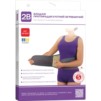 Бандаж противорадикулитный 2B 3052 согревающий размер M