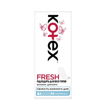 Прокладки ежедневные гигиенические Kotex Normal 56 шт