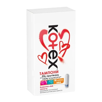 Тампони Kotex Normal 16+8 шт