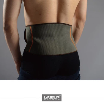 Фиксатор поясницы LiveUp Waist Support Uni (EA5E7F8DEDB6)