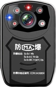 Носимый видеорегистратор Zhunhang DSJ-X5, портативный, HD