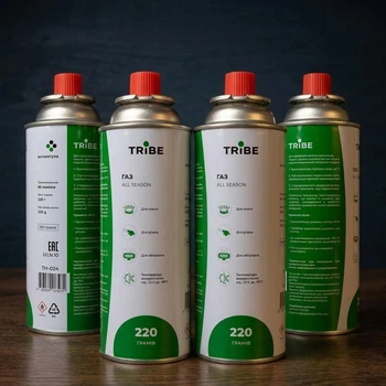 Баллон газовый цанговый Tribe 220 г. Набор 4 шт. Для портативных газовых приборов