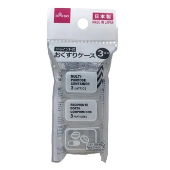 DAISO Multi-Purpose Container багатофункціональний кейс для пігулок, 1 шт