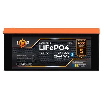 Акумулятор LP LiFePO4 12,8V - 230 Ah (2944Wh) (BMS 100A/100А) пластик Smart BT
