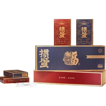 Игральные карты Wangjing Poker Guaden Special высокого качества, 10 колод, подарочная коробка красного цвета, импортная бумага с черным сердечником, двусторонняя текстурированная поверхность, деловой подарок.