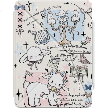 Чохол для планшета Apple iPad Air 11" 2026/2025/2024/Air 10.9" 2022/2020 RBP Butterfly Lamb