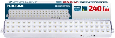 Аварійний світильник з акумулятором Enerlight Galaxy AC/DC 240Лм 6500К Li 3.7В 2Агод (GALAXY240ACDC20C)