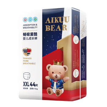 Підгузки-трусики AIKUUBEAR XXL (13.5-16 кг), 44 шт