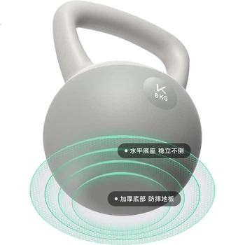 Гиря мягкая Keep 10 кг, коричневая
