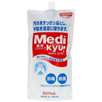 ROCKET SOAP Medi Kyu Medicated Hand Soap антибактеріальне мило для рук (змінний блок), 1 л