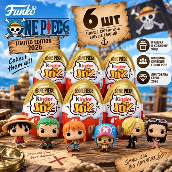 Набір 6 Шоколадних Яєць Kinder Joy Funko Pop One Piece (2026) з Фігурками Кіндер Джой по Серіалу Ван піс