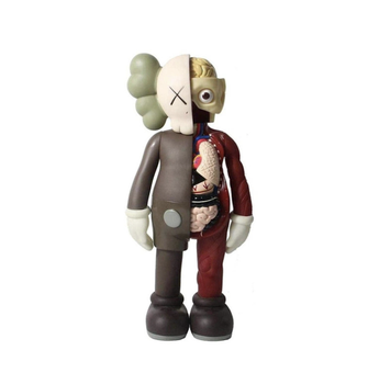 Фигурка KAWS Companion Dissected Коричневая 19 × 9 см (0gn-2zq-cuz)