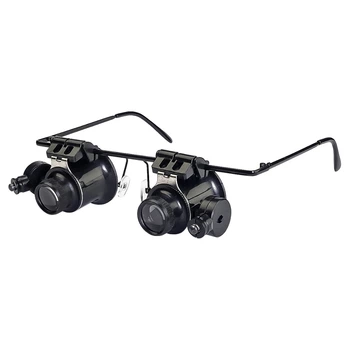Бинокуляры NO.9892A-II с LED подсветкой (линзы d=20mm, 20х)
