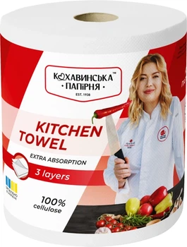 Рушник паперовий Кохавинська папірня Extra Absortion целюлозний 3 шари 460 відривів Білий