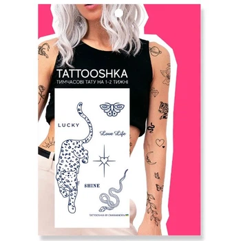 Часовий тату набір «Chara's mood» Tattooshka (LS-03)