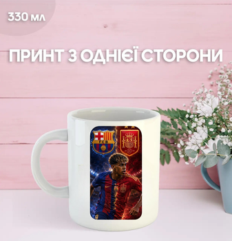 Кружка керамічна з принтом «Ламін Ямаль / ФК Барселона та Збірна Іспанії» 330 мл — біла чашка з футболістом