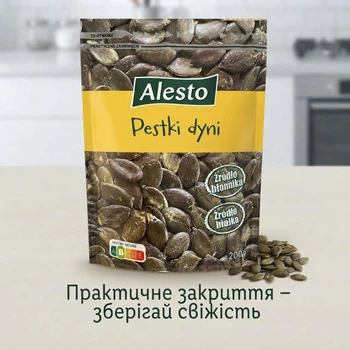 Насіння гарбуза очищене Alesto Pestki dyni 200 г Гарбузове насіння Alesto — корисний суперфуд