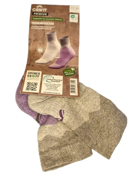 Женские трекинговые носки Trekkingsocken Сrivit Premium 37-38р микс серого 2 пары