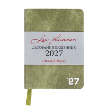 Щоденник діловий Leo Planner Prime А6 датований 2027 м'який оливковий 352 сторінки 252736