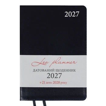 Щоденник діловий Leo Planner Aldento A5 датований 2027 інтегральний чорний 368 сторінок 252732